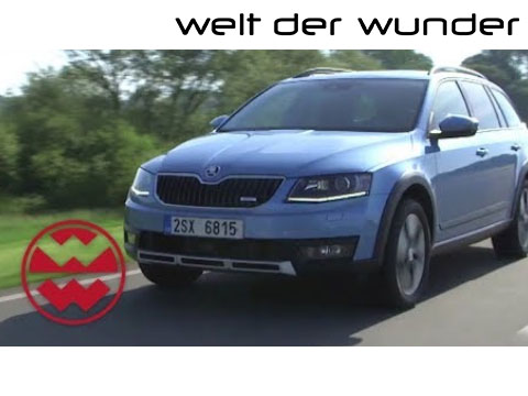 Welt der Wunder | Škoda Octavia Combi (2014)